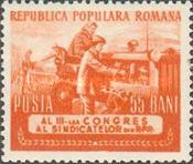 Stamp 1424