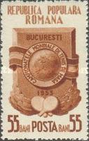 Stamp 1429