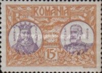 Stamp 231