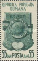 Stamp 1430