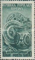 Stamp 1431