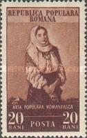 Stamp 1432