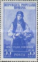 Stamp 1434