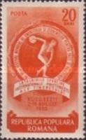 Stamp 1441