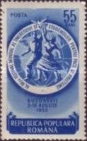 Stamp 1442