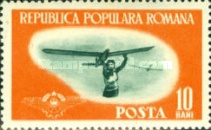 Stamp 1456