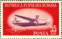 Stamp 1458