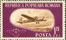 Stamp 1459