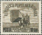 Stamp 1465