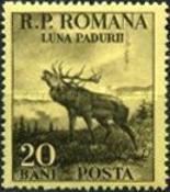 Stamp 1470