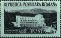 Stamp 1474