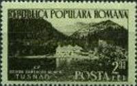 Stamp 1476