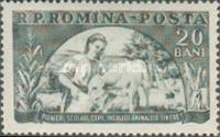 Stamp 1480