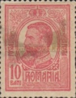 Stamp 238