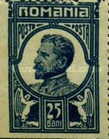 Stamp 239