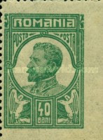 Stamp 241