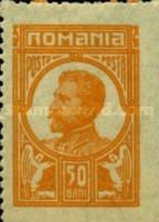 Stamp 242