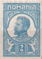 Stamp 244