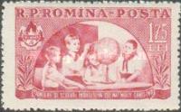 Stamp 1482