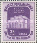 Stamp 1491