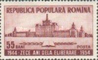 Stamp 1492