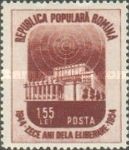 Stamp 1493