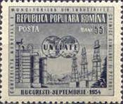 Stamp 1495