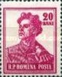 Stamp 1509