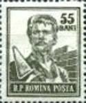 Stamp 1511