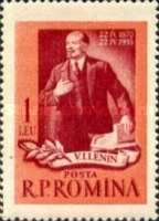 Stamp 1519