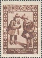 Stamp 1522