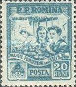 Stamp 1532