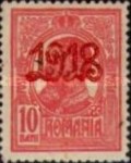 Stamp 247