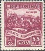 Stamp 1533