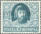 Stamp 1537