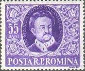 Stamp 1539