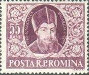 Stamp 1540