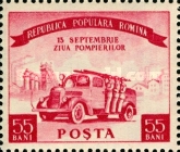 Stamp 1542