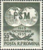 Stamp 1543