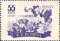 Stamp 1547