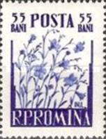 Stamp 1555