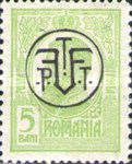 Stamp 257