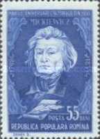 Stamp 1562