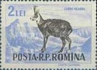 Stamp 1580