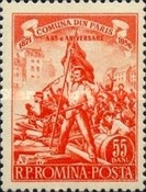 Stamp 1583