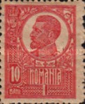 Stamp 261A*