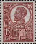 Stamp 262