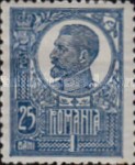 Stamp 263