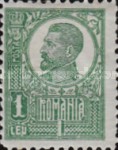 Stamp 267