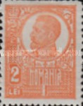 Stamp 269